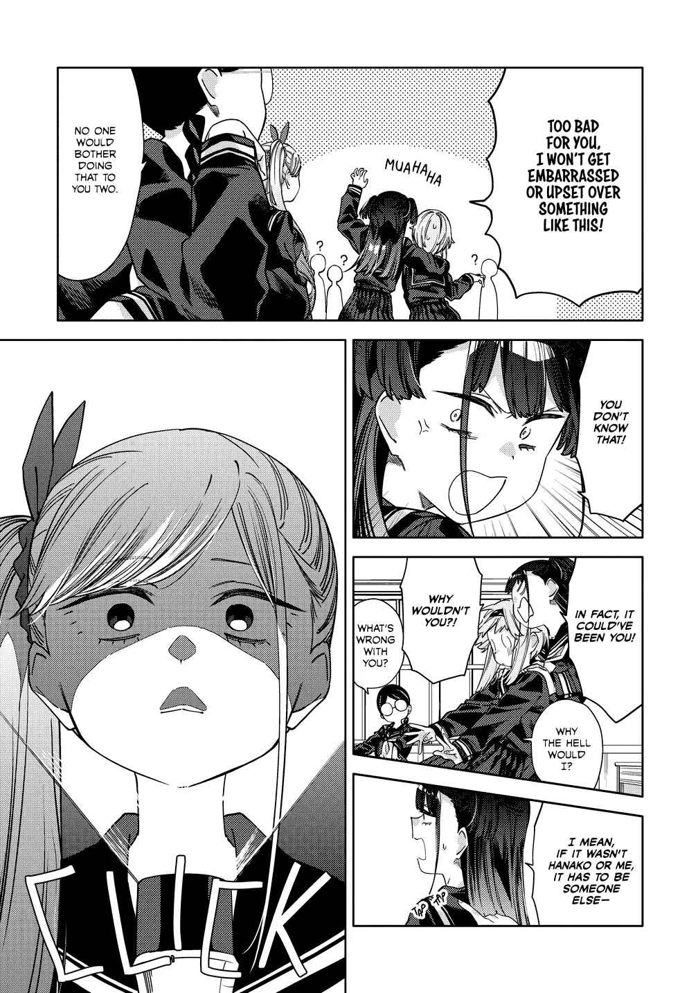 Mashou no Otome no Yakumawari Chapter 12 - Page 5