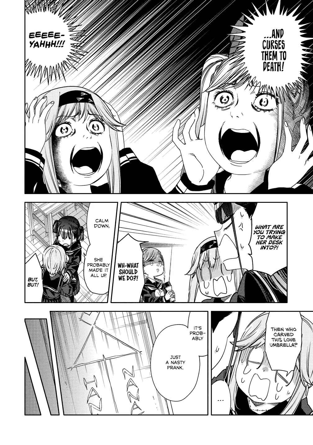 Mashou no Otome no Yakumawari Chapter 12 - Page 8