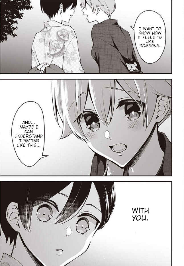 Zenbu Kimi no Sei Chapter 12.2 - Page 7