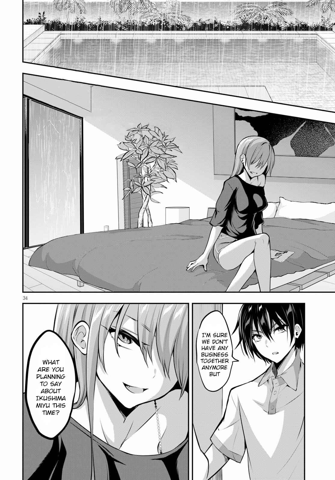 Strategic Lovers Chapter 3 - Page 35