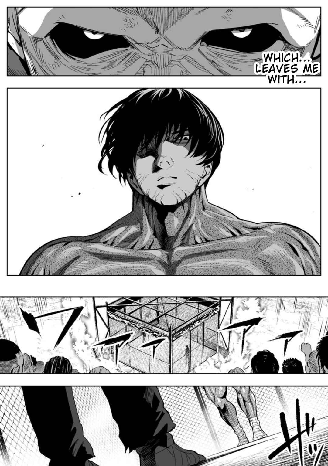 LOSTEND Chapter 90 - Page 6