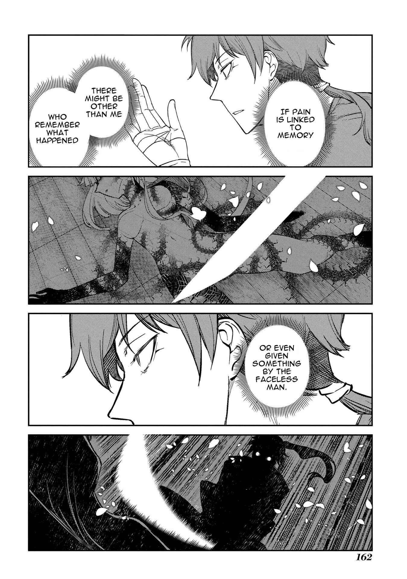 Reincarnation no Kaben Chapter 42 - Page 5