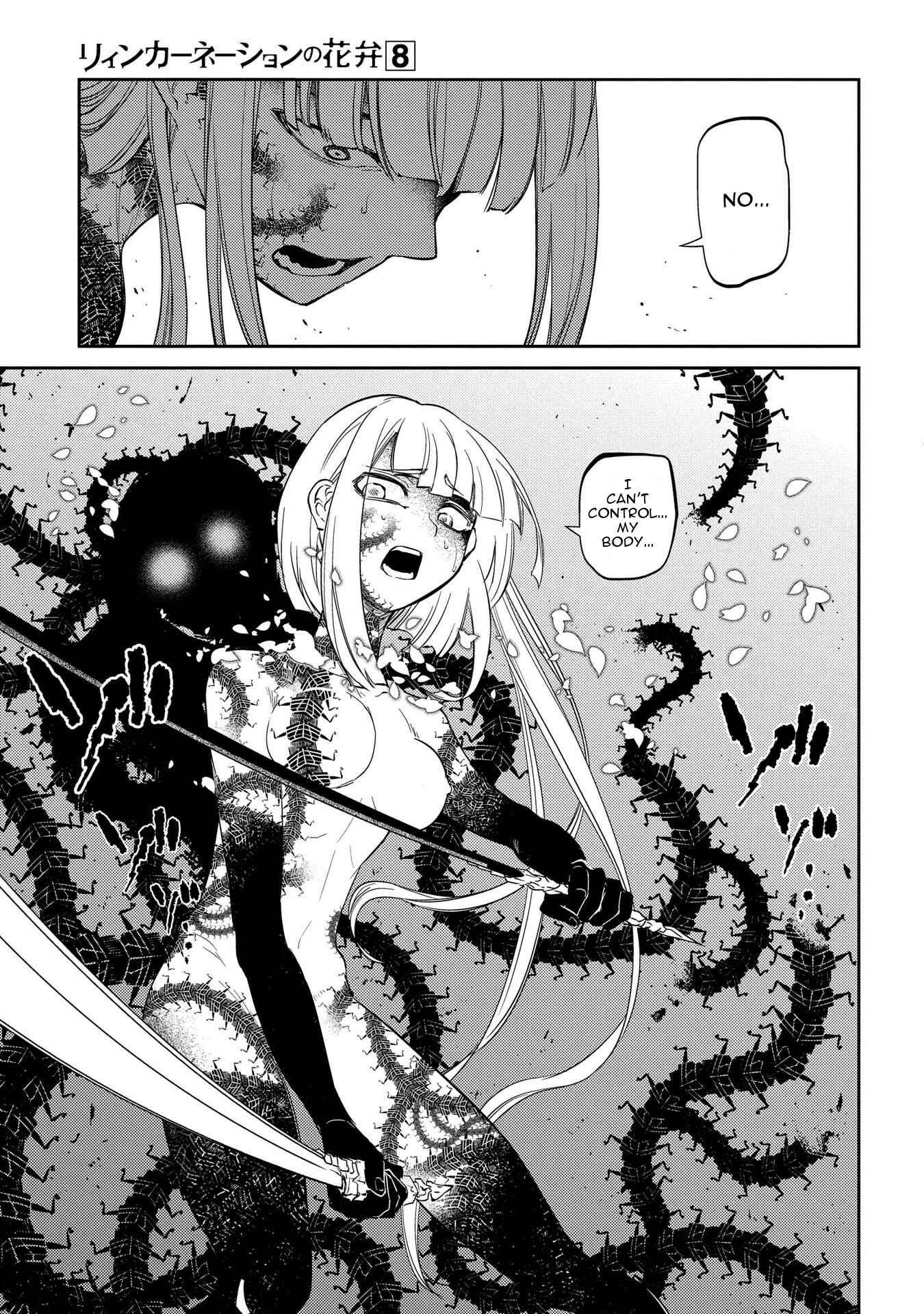 Reincarnation no Kaben Chapter 42 - Page 8