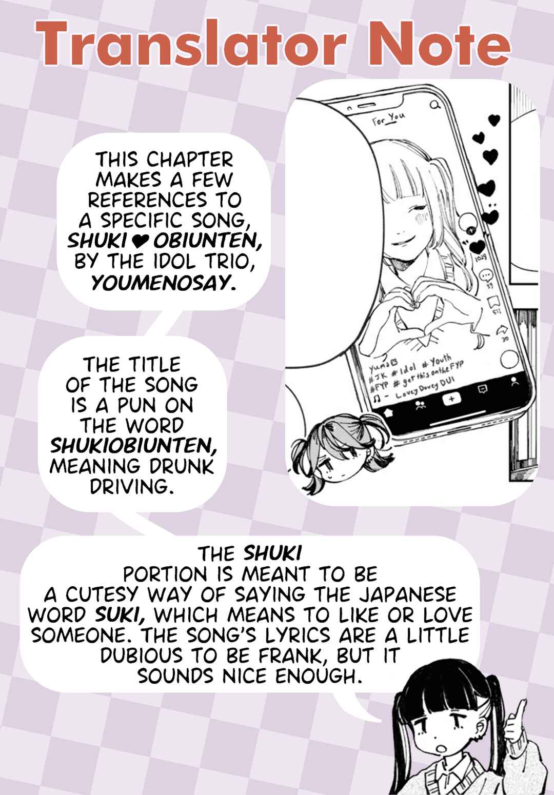 Inkya Gyaru demo Ikigaritai! Chapter 4 - Page 16