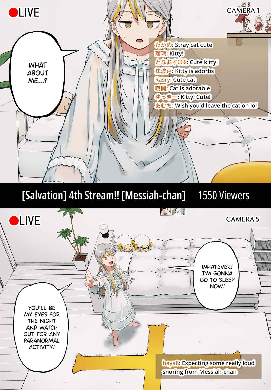 Kyuusai Kei Vtterer ✟ Messiah-chan Chapter 24 - Page 1