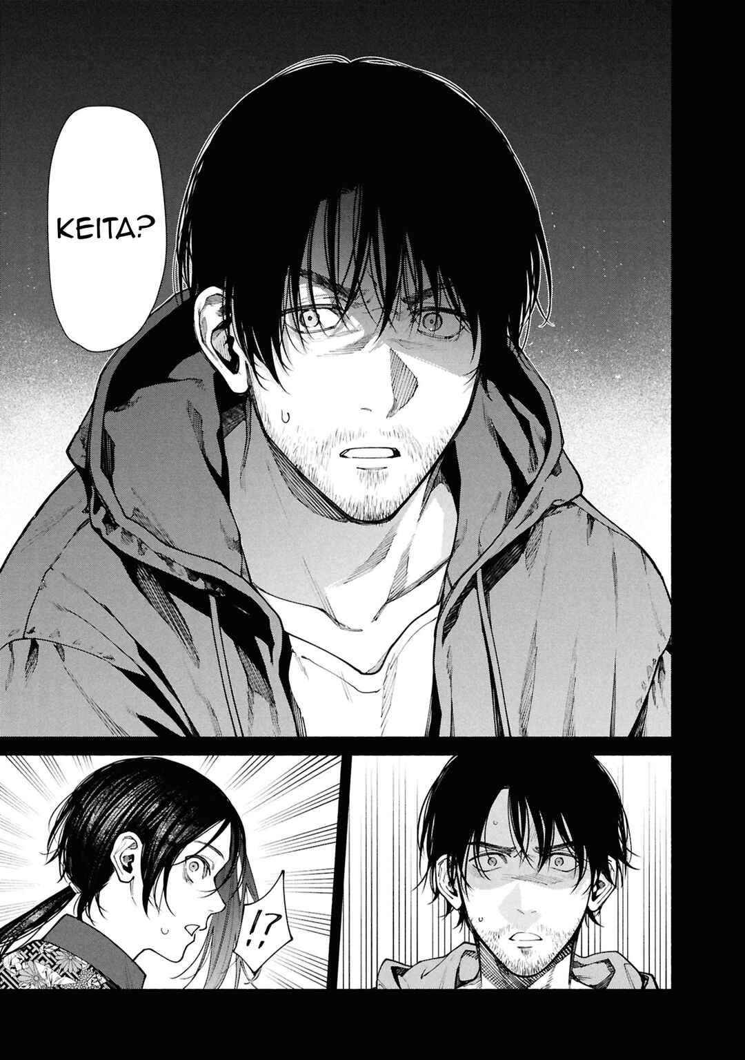 Hen na Ie Chapter 14 - Page 12