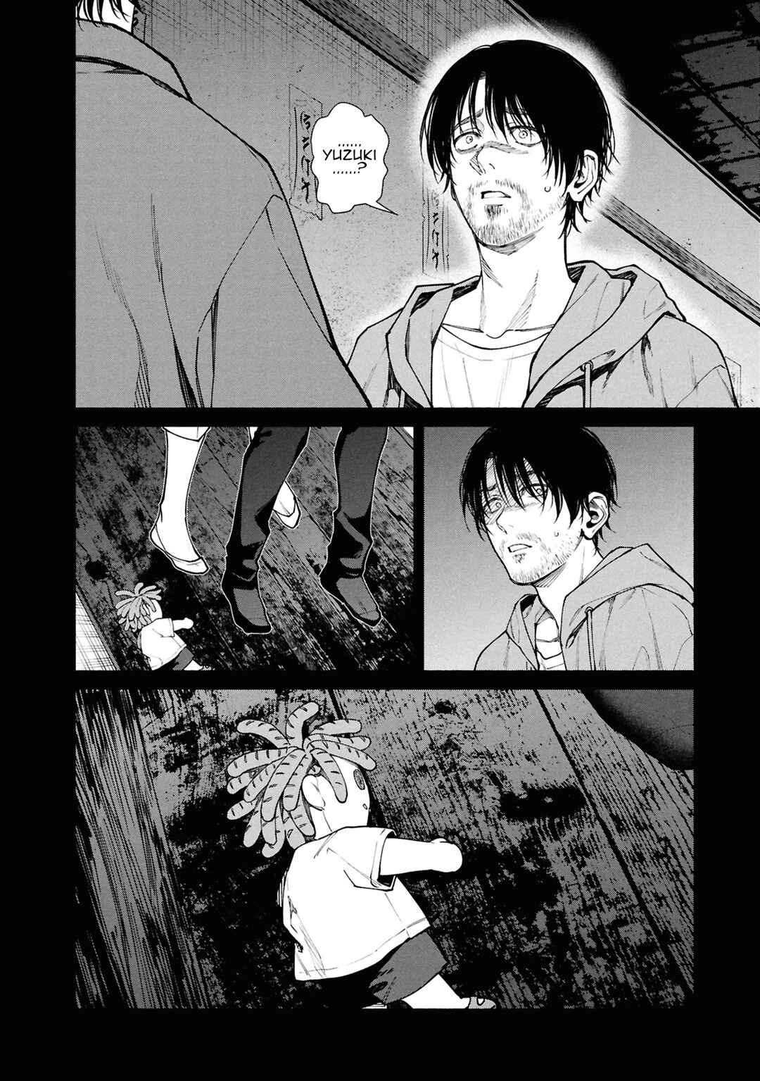 Hen na Ie Chapter 14 - Page 13