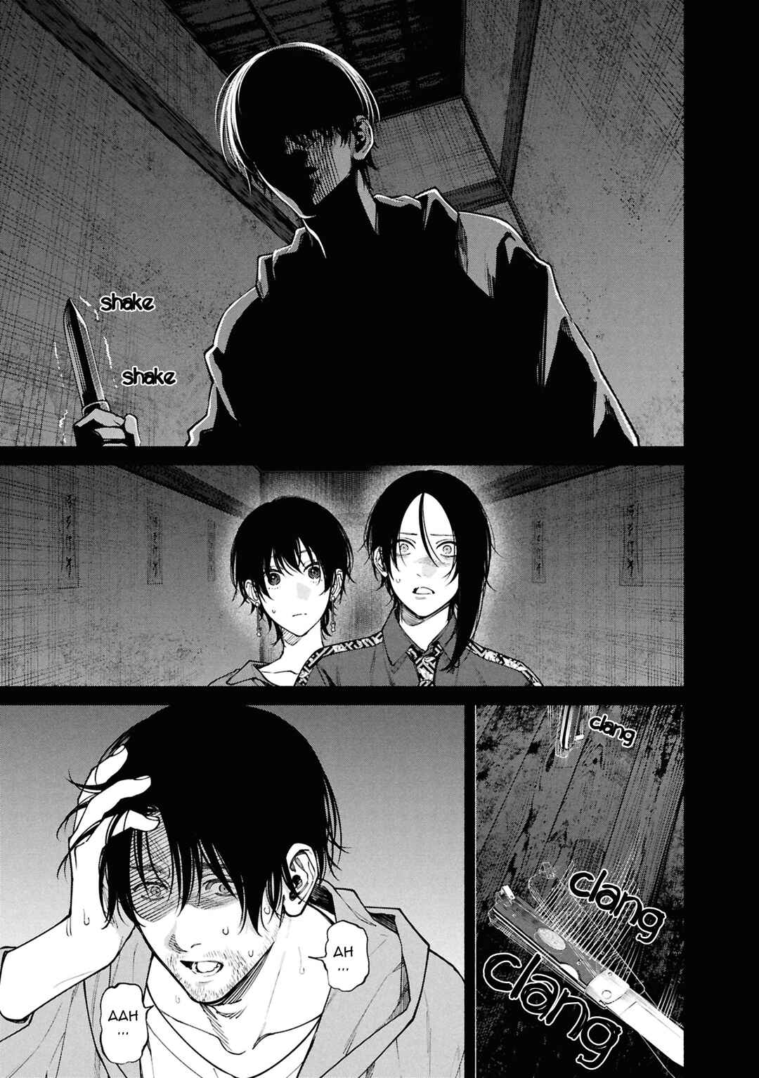 Hen na Ie Chapter 14 - Page 14