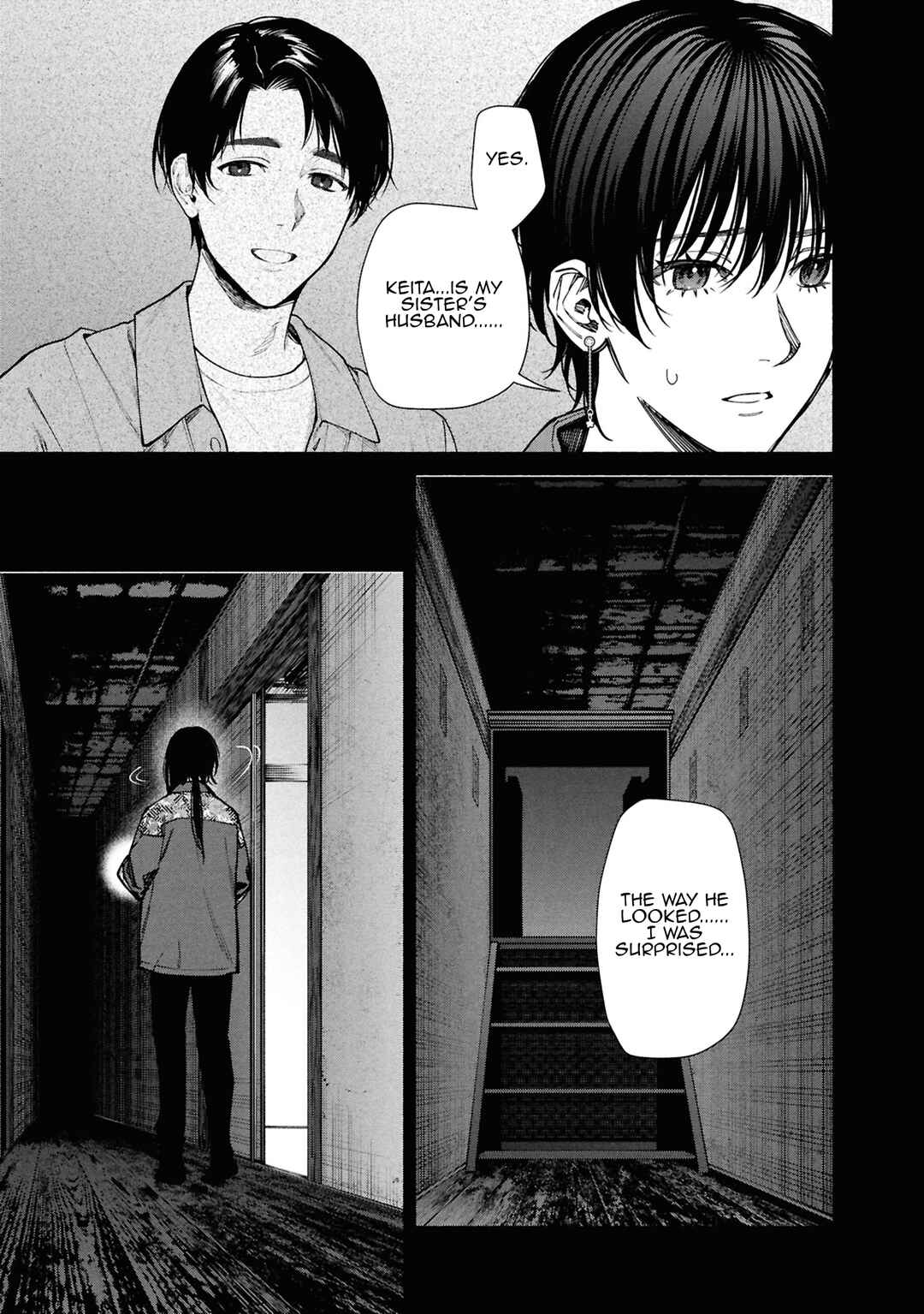 Hen na Ie Chapter 14 - Page 16
