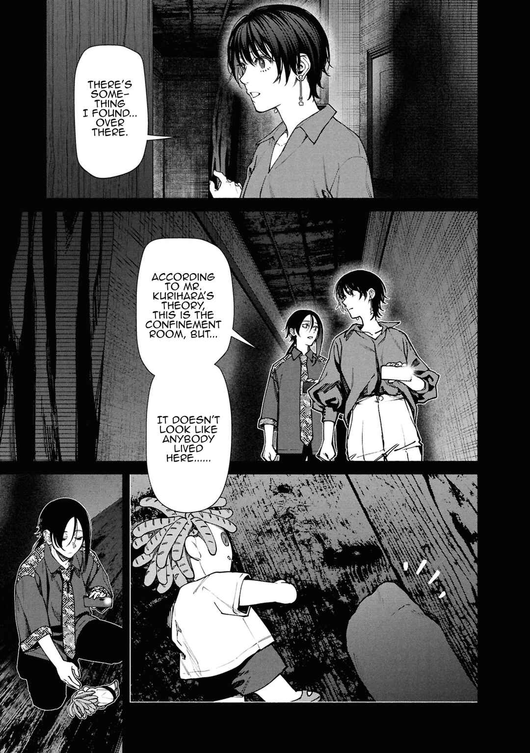 Hen na Ie Chapter 14 - Page 18