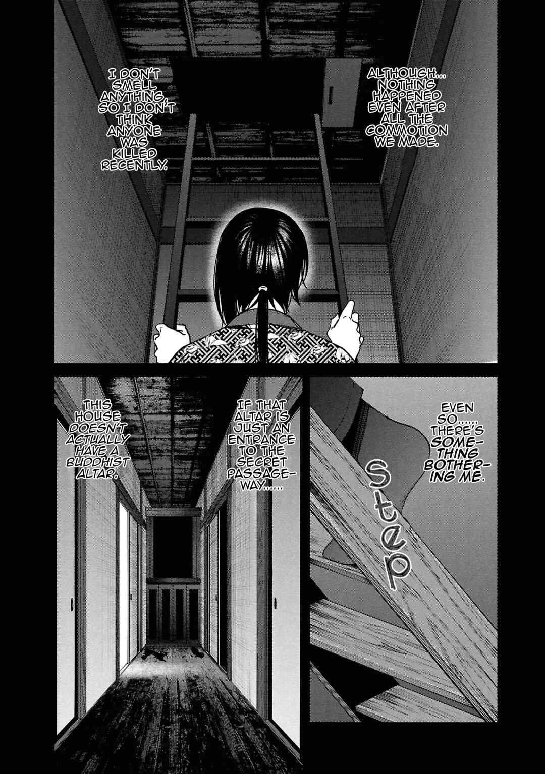 Hen na Ie Chapter 14 - Page 23