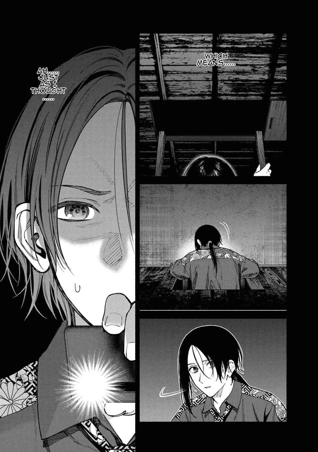 Hen na Ie Chapter 14 - Page 24