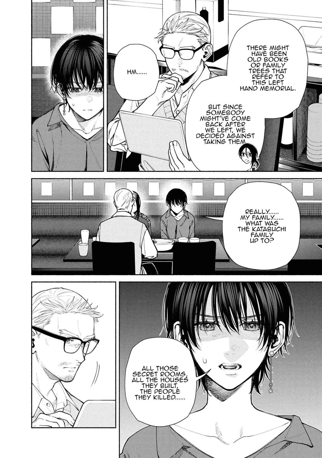 Hen na Ie Chapter 14 - Page 34