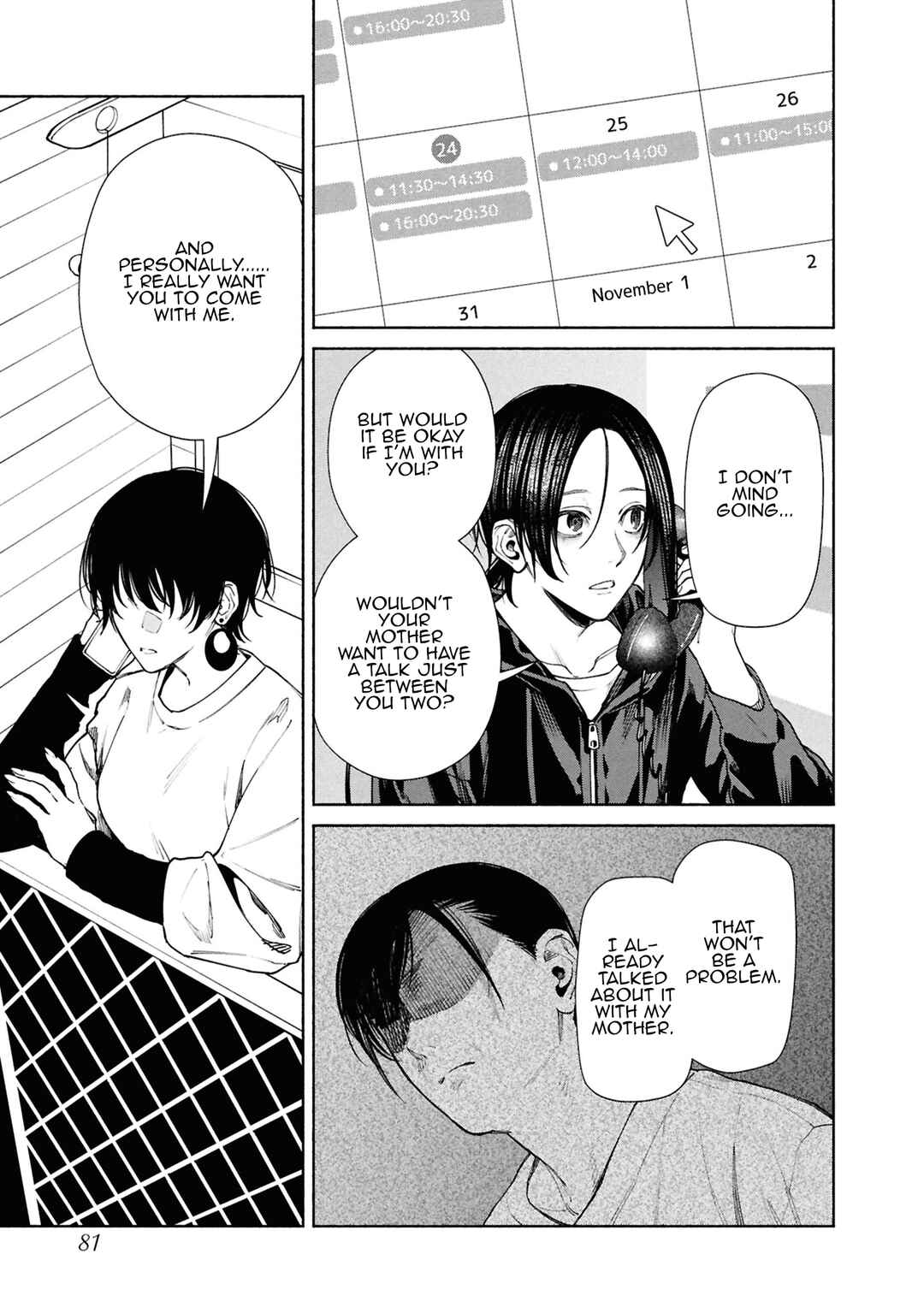 Hen na Ie Chapter 14 - Page 41