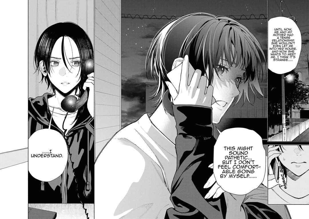 Hen na Ie Chapter 14 - Page 42