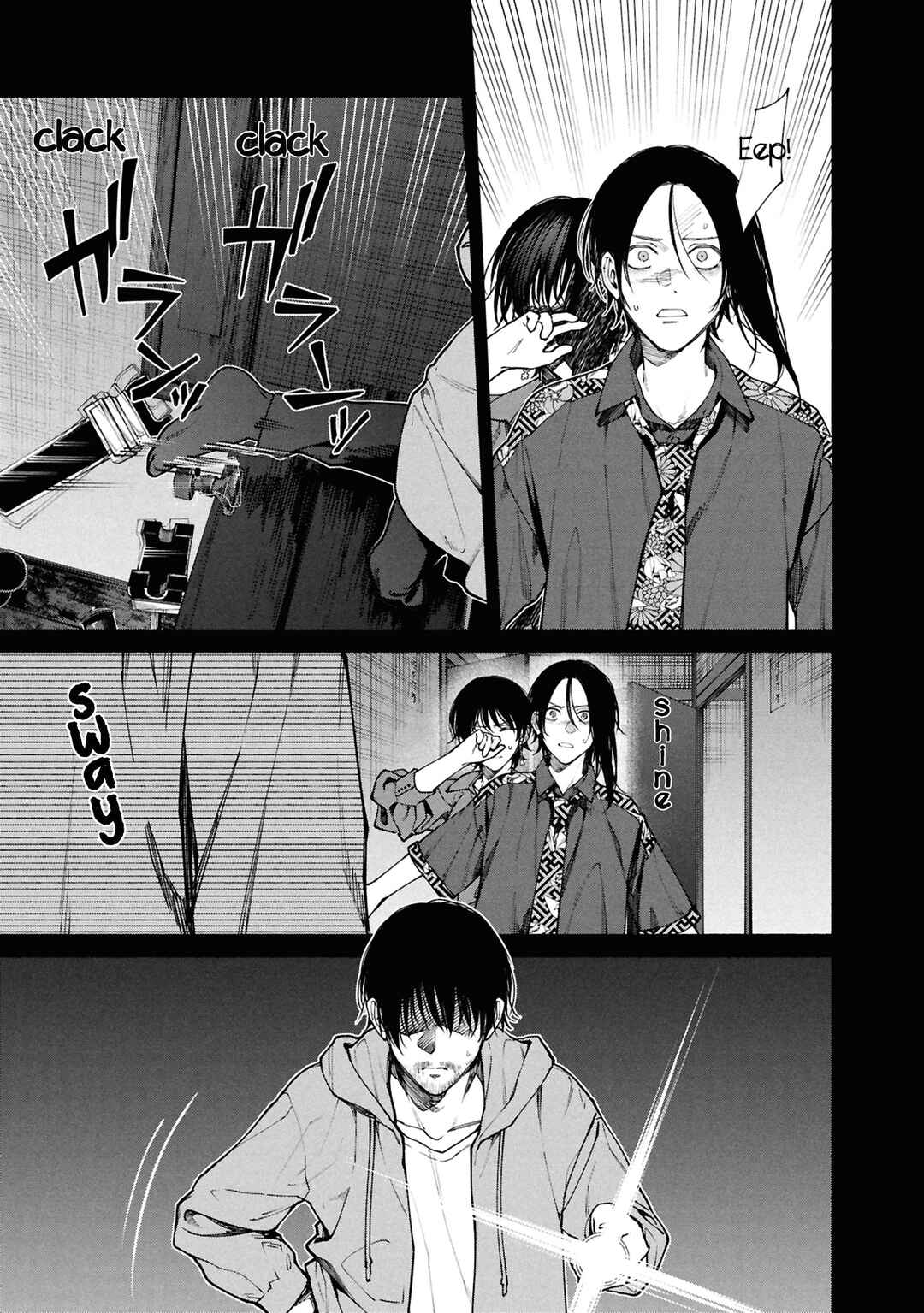 Hen na Ie Chapter 14 - Page 8