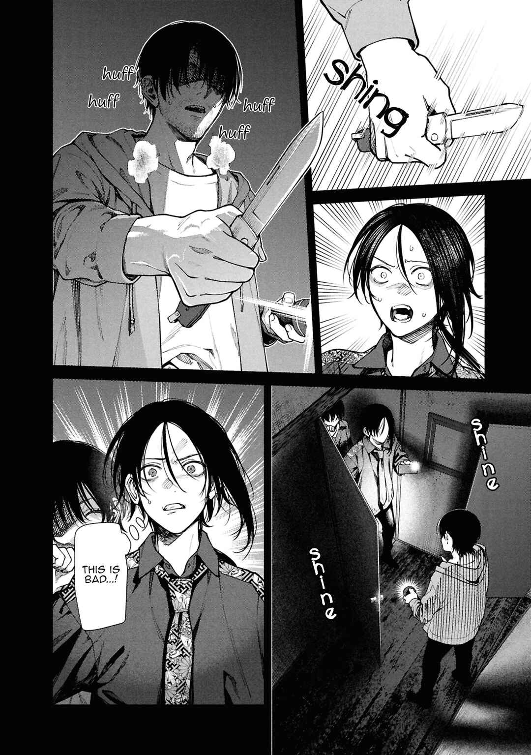 Hen na Ie Chapter 14 - Page 9
