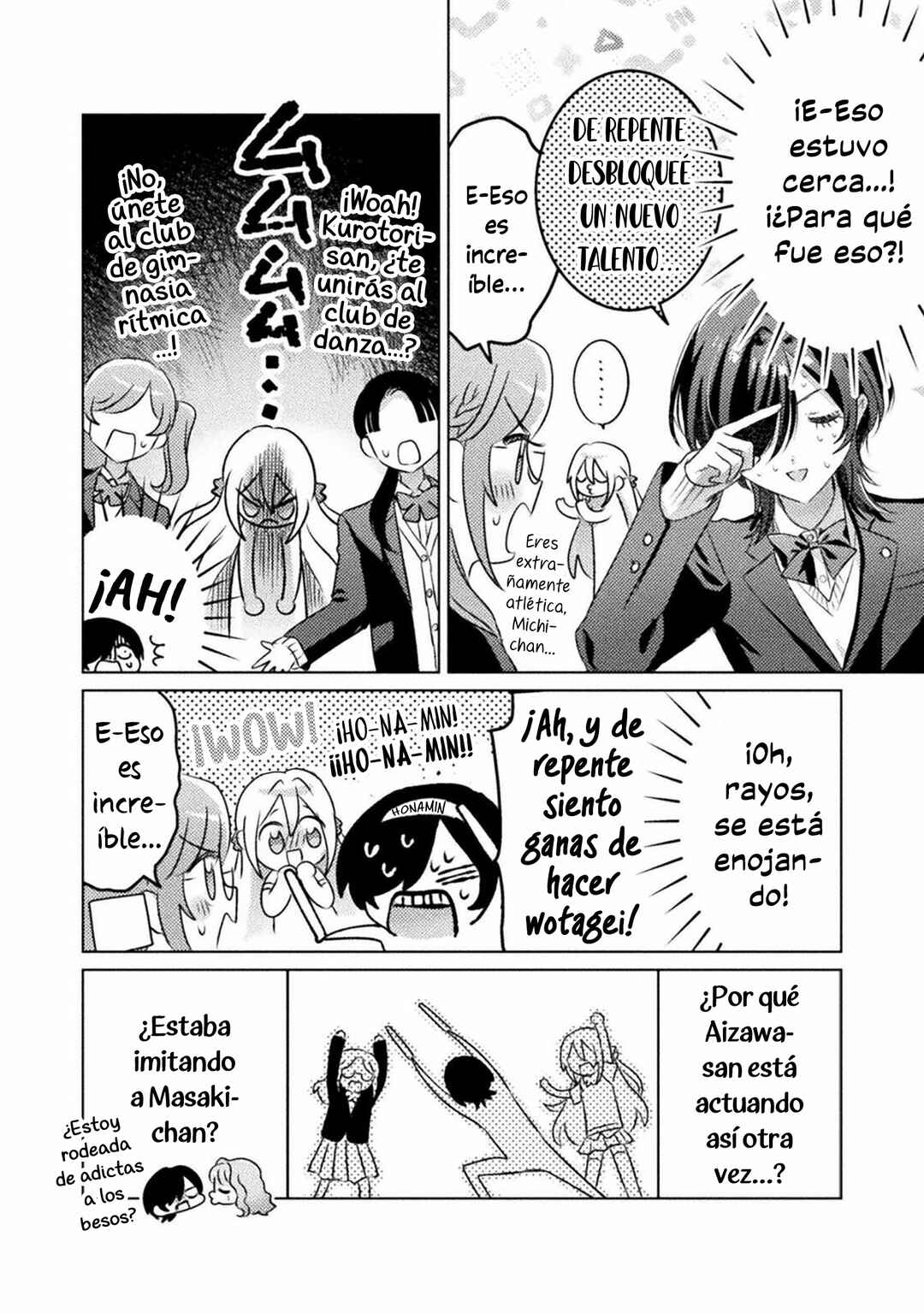 Mietemasu yo! Aizawa-san Chapter 22 - Page 10