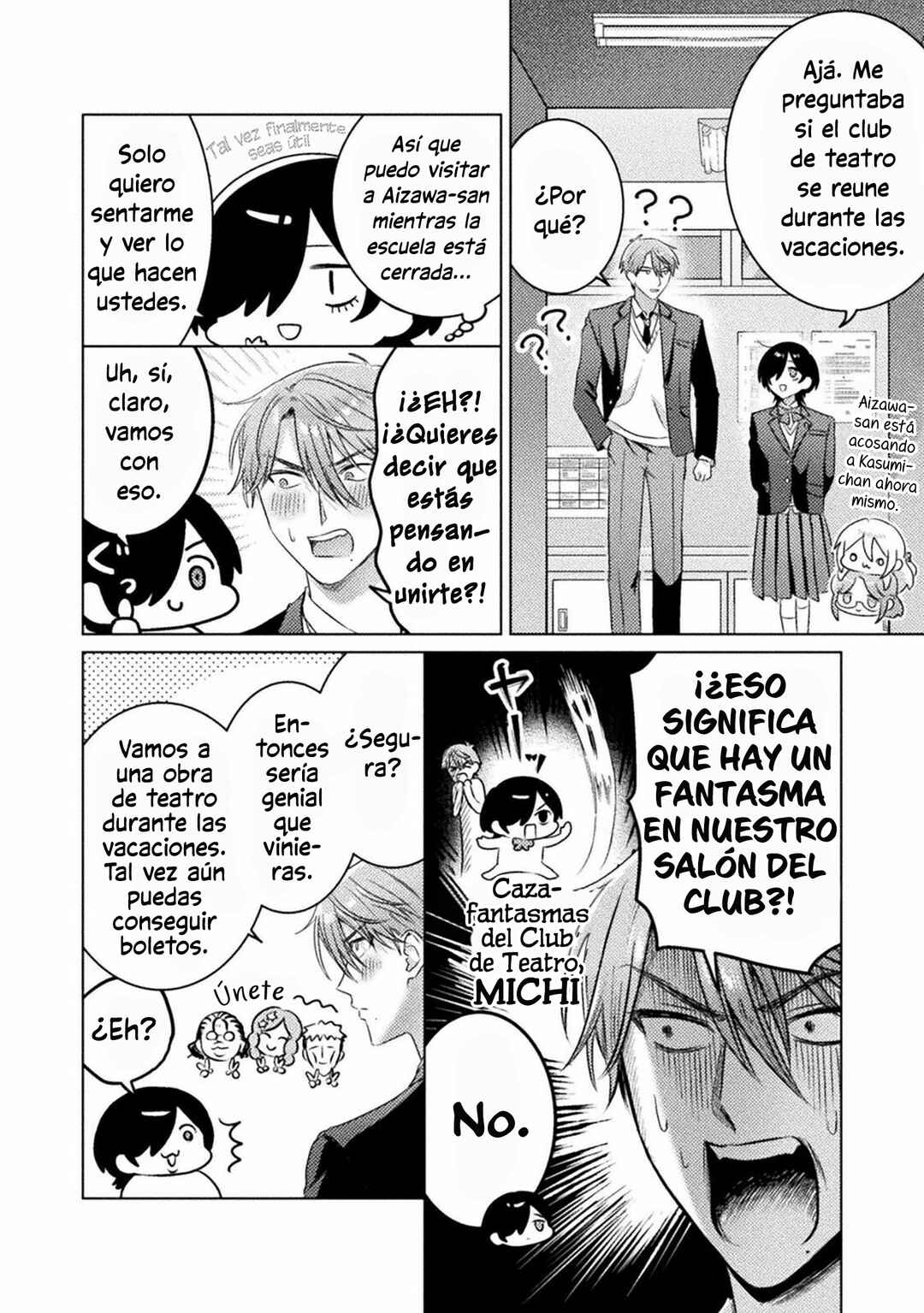 Mietemasu yo! Aizawa-san Chapter 22 - Page 12
