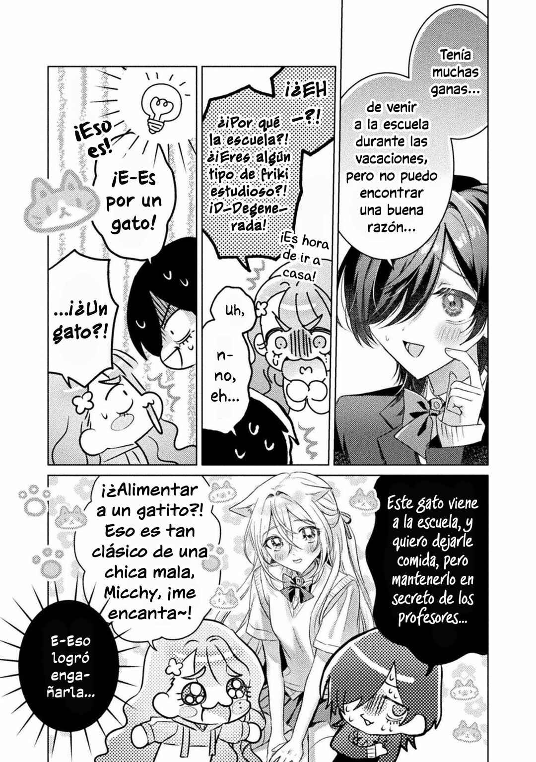 Mietemasu yo! Aizawa-san Chapter 22 - Page 15