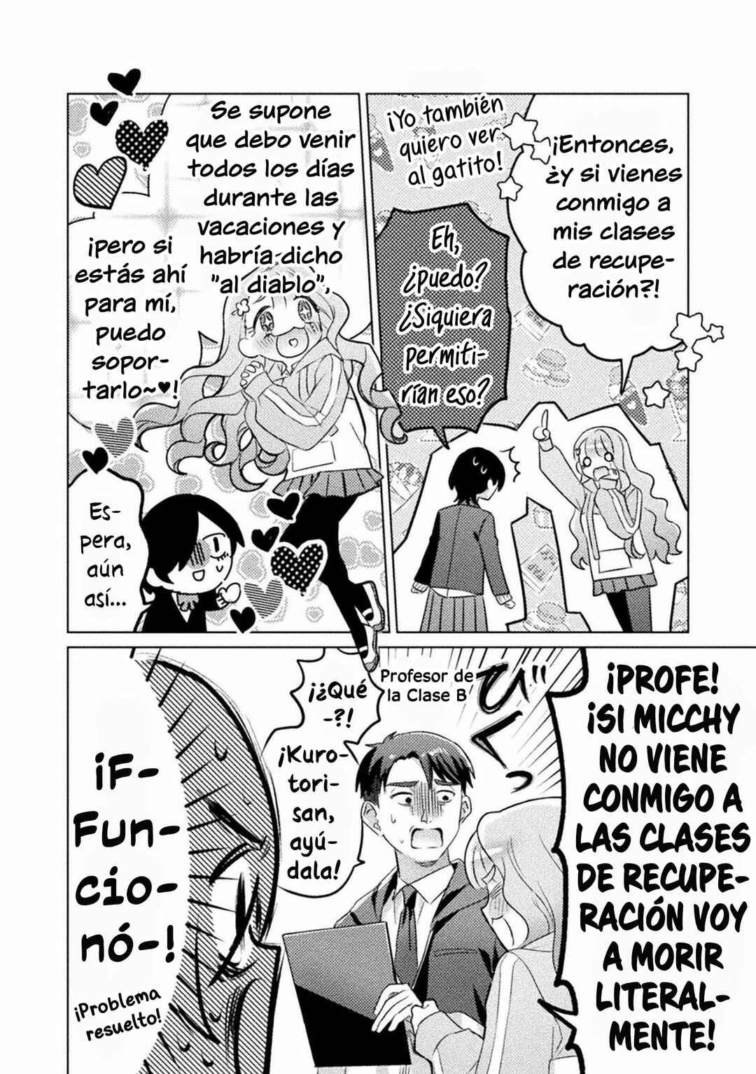 Mietemasu yo! Aizawa-san Chapter 22 - Page 16