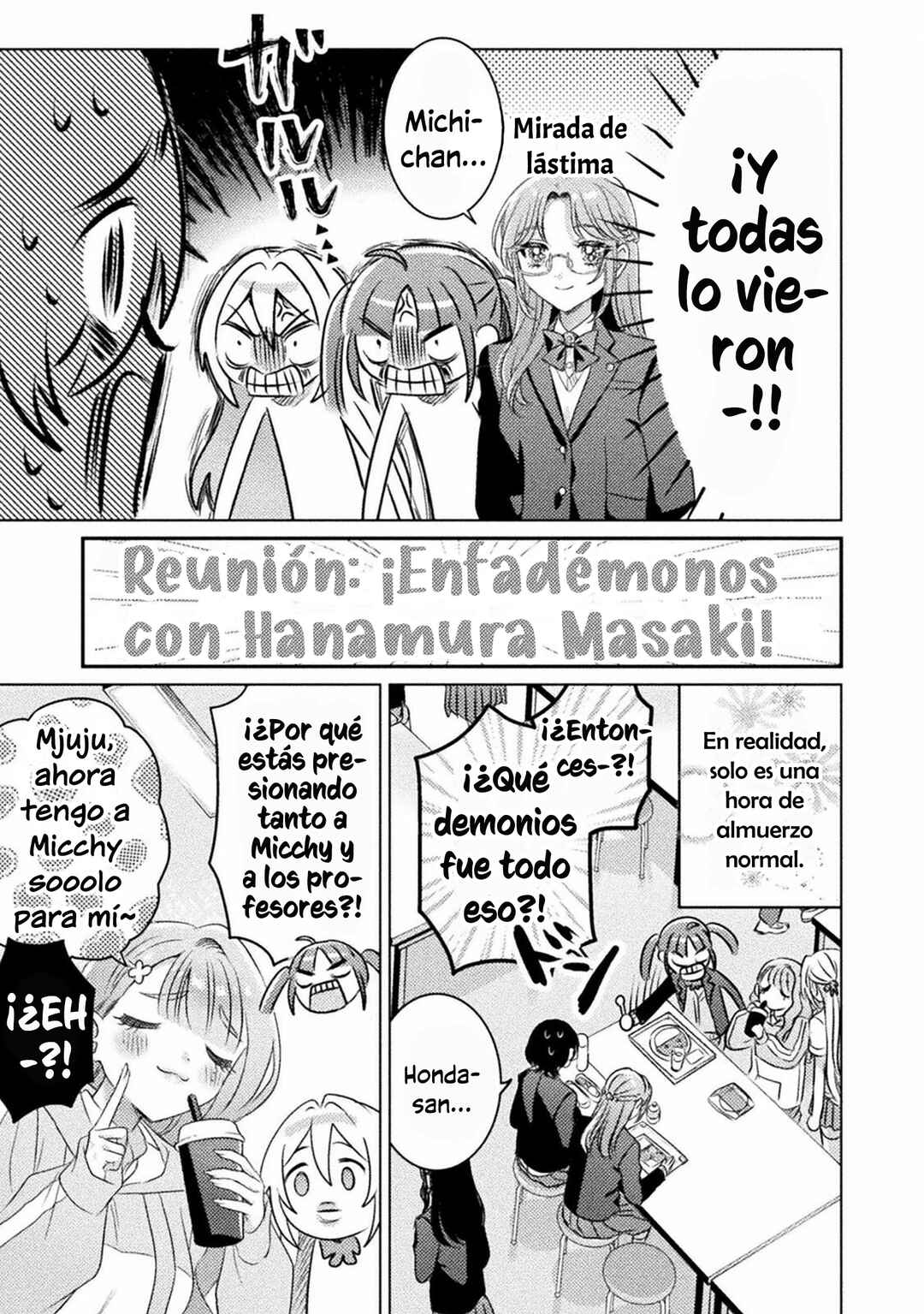 Mietemasu yo! Aizawa-san Chapter 22 - Page 17