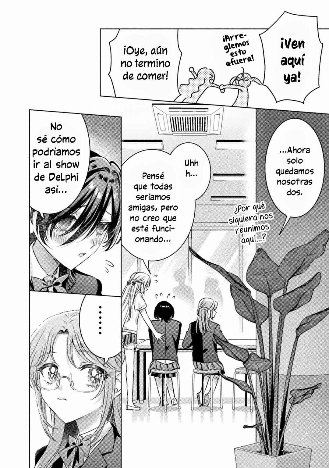 Mietemasu yo! Aizawa-san Chapter 22 - Page 20