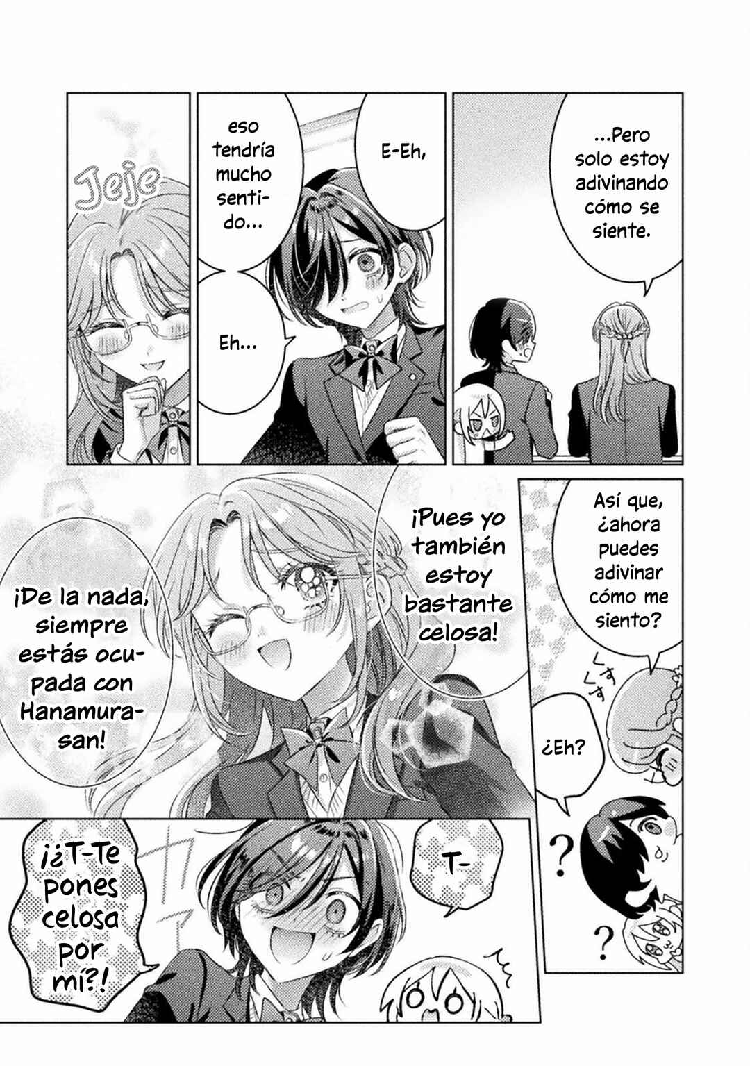 Mietemasu yo! Aizawa-san Chapter 22 - Page 23