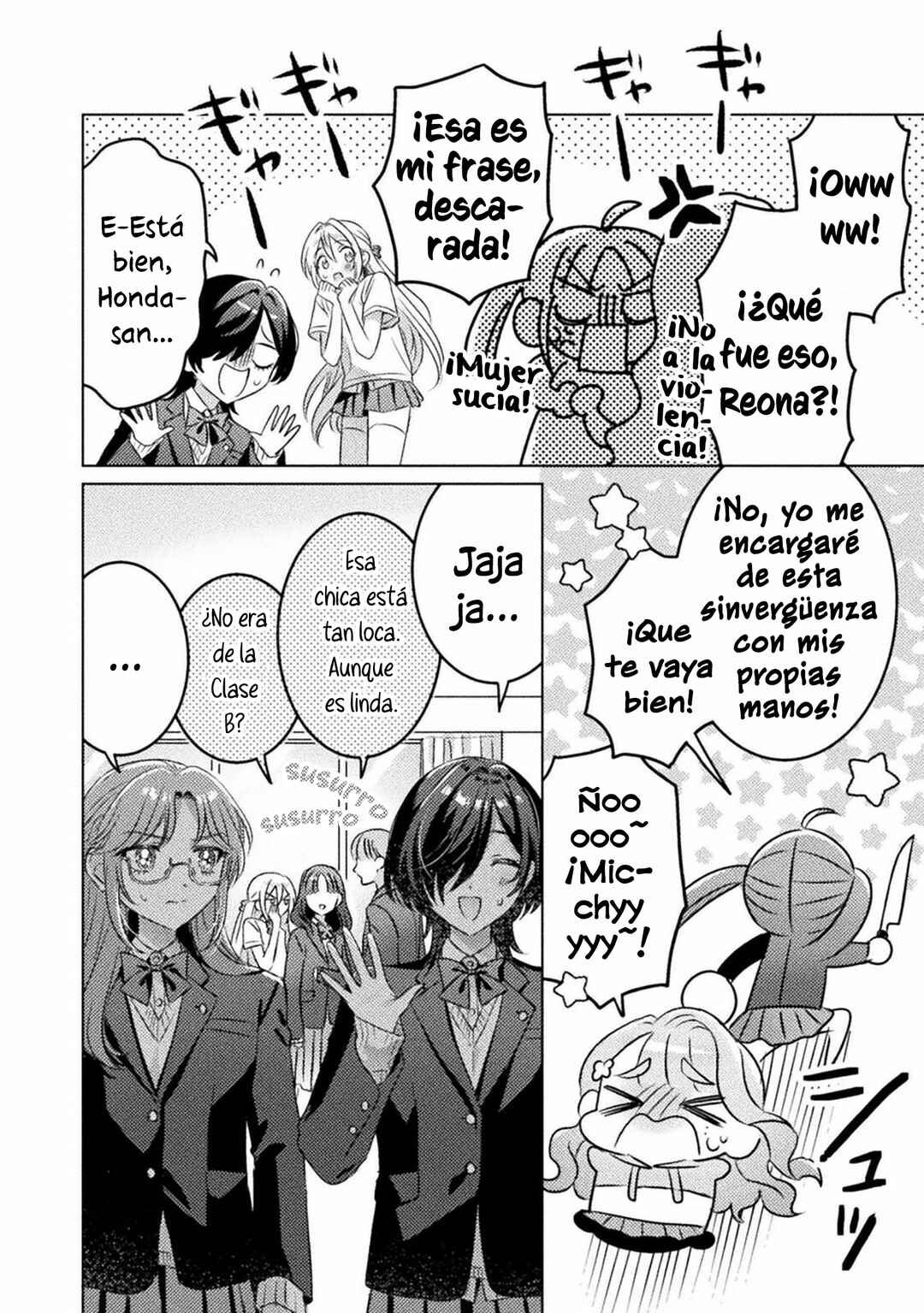 Mietemasu yo! Aizawa-san Chapter 22 - Page 6