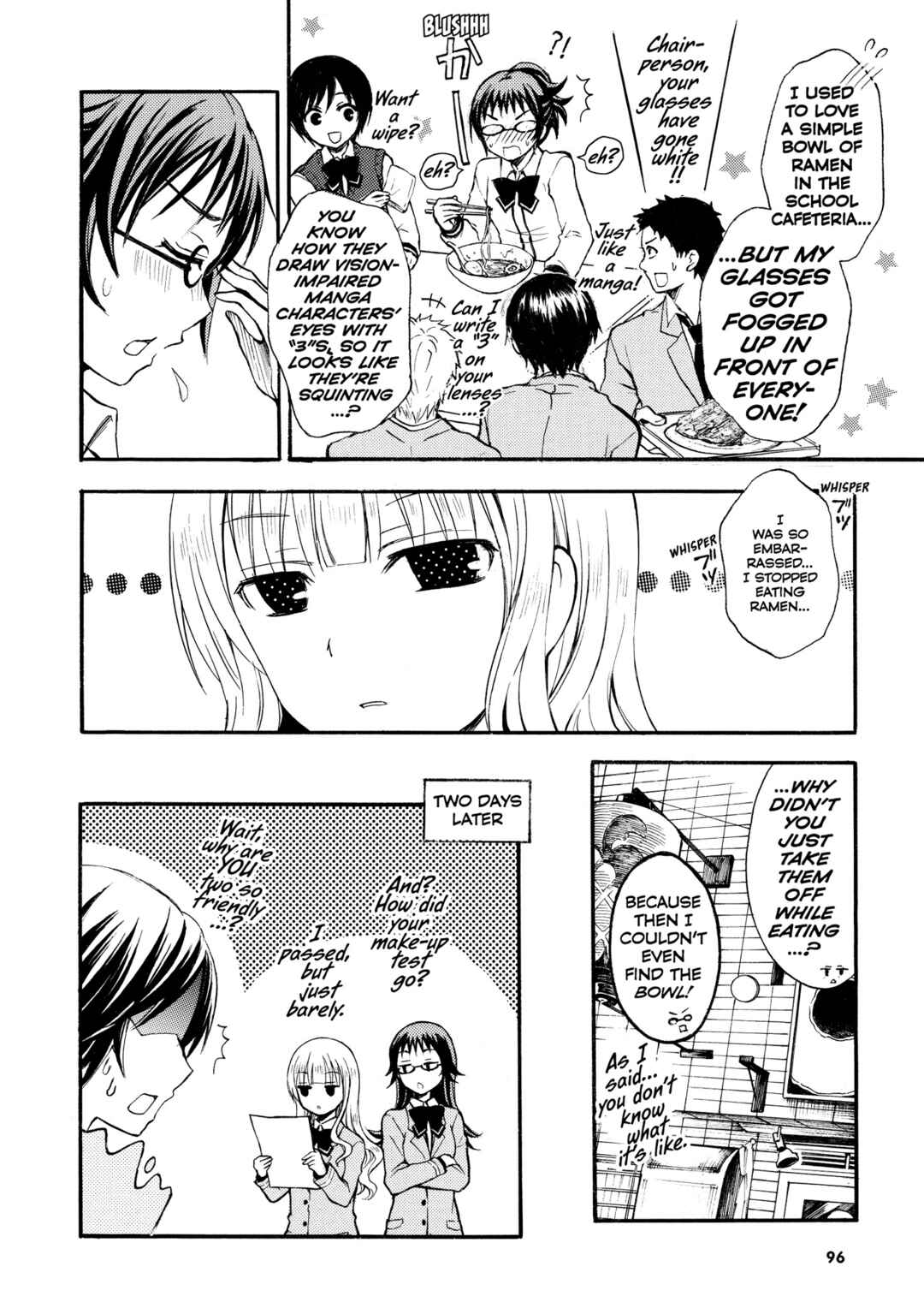 Ramen Daisuki Koizumi-san Chapter 7 - Page 11