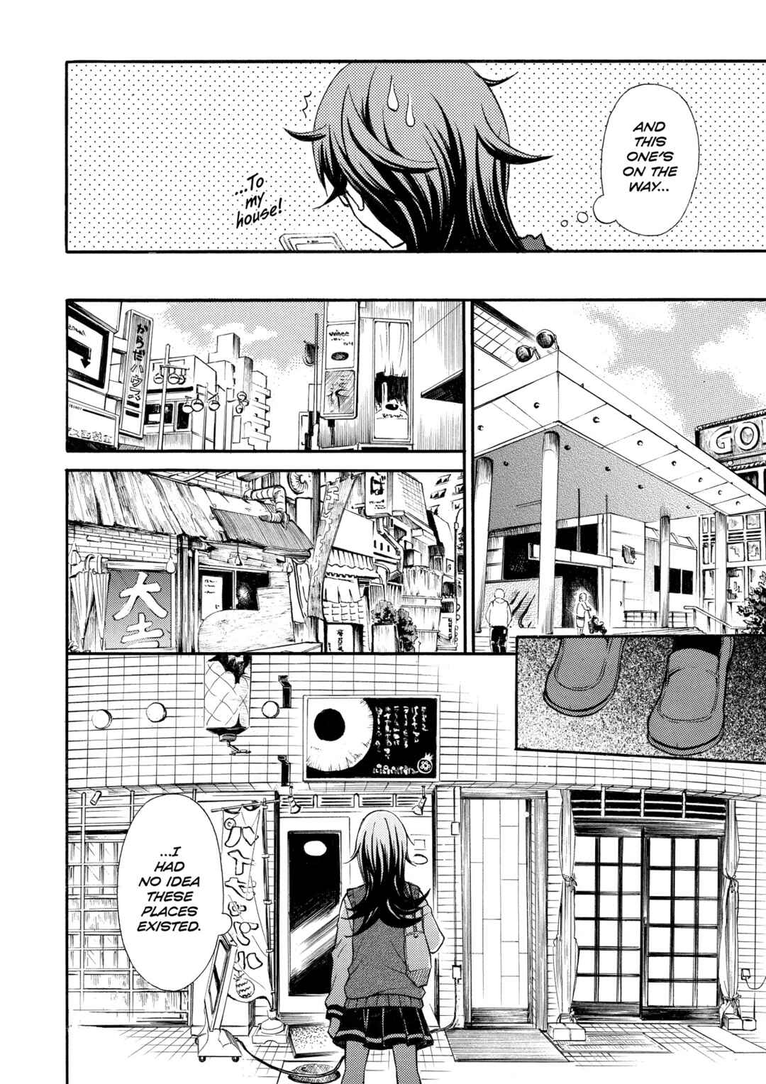 Ramen Daisuki Koizumi-san Chapter 7 - Page 2