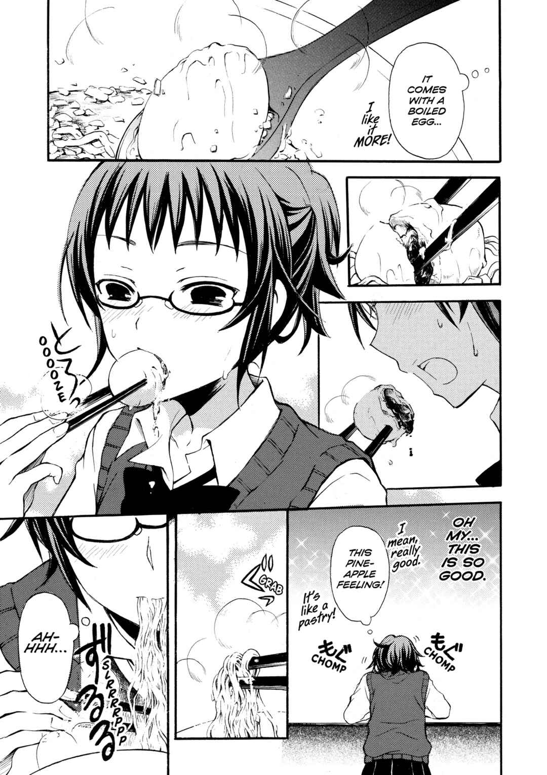 Ramen Daisuki Koizumi-san Chapter 7 - Page 7