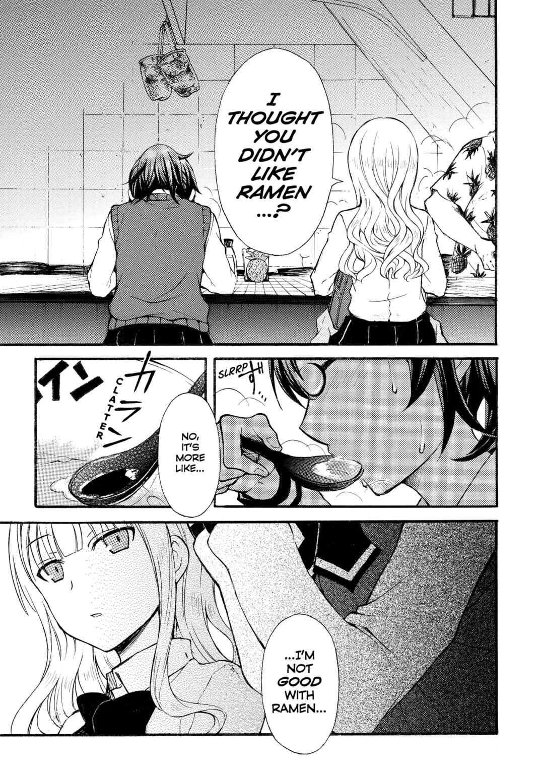 Ramen Daisuki Koizumi-san Chapter 7 - Page 9