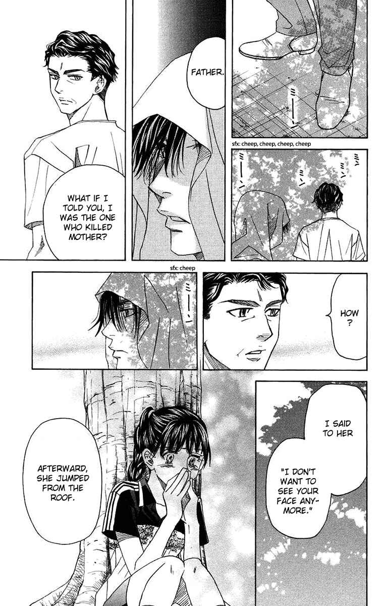 Shanimuni Go Chapter 168 - Page 11