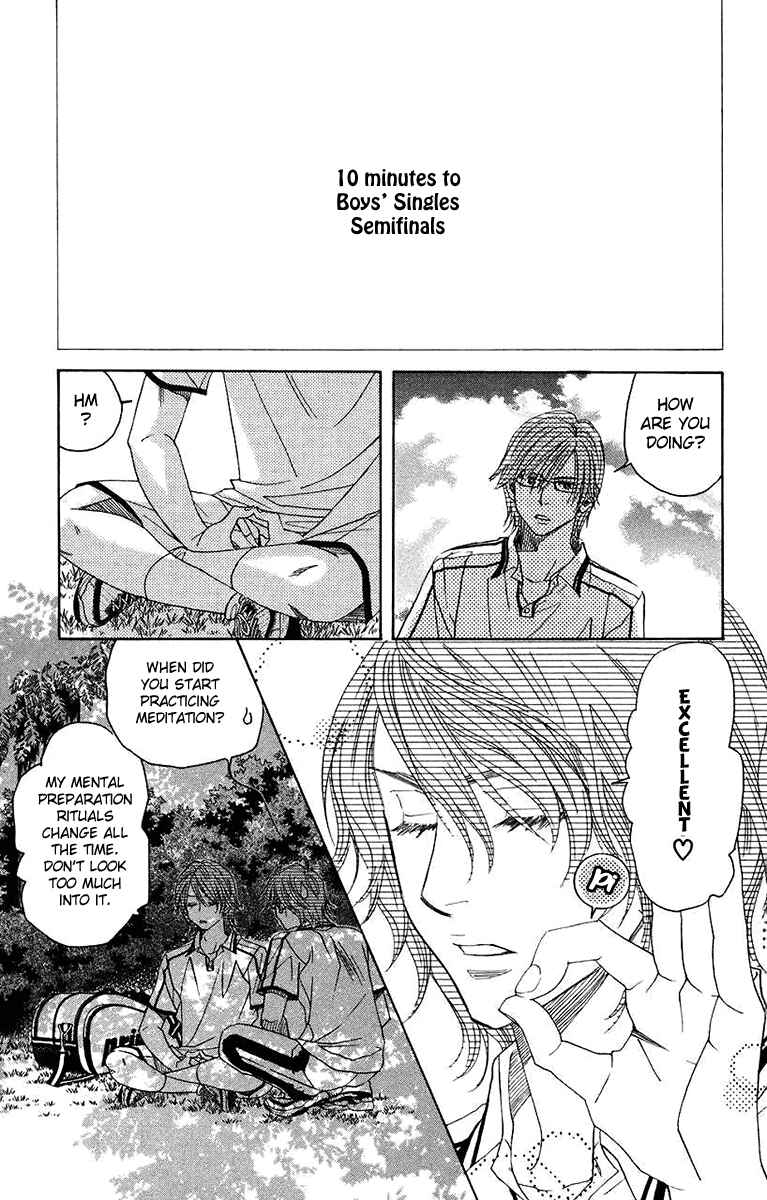 Shanimuni Go Chapter 168 - Page 15