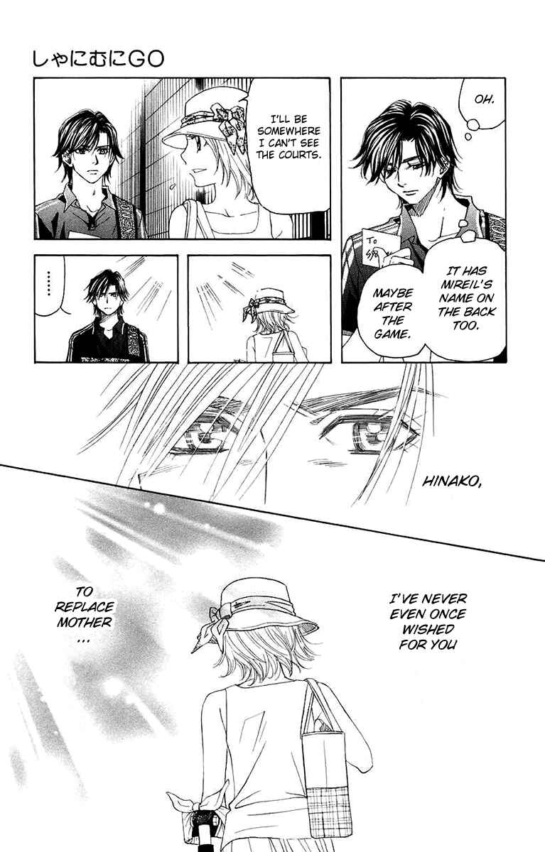 Shanimuni Go Chapter 168 - Page 23