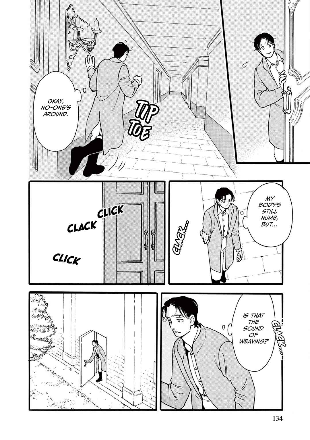 Tsui no Hanayome Chapter 4 - Page 10