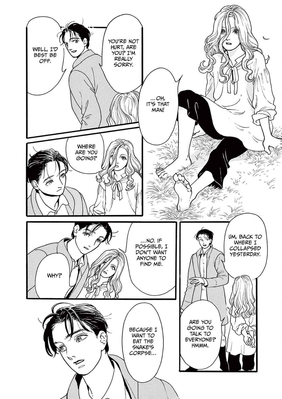 Tsui no Hanayome Chapter 4 - Page 12