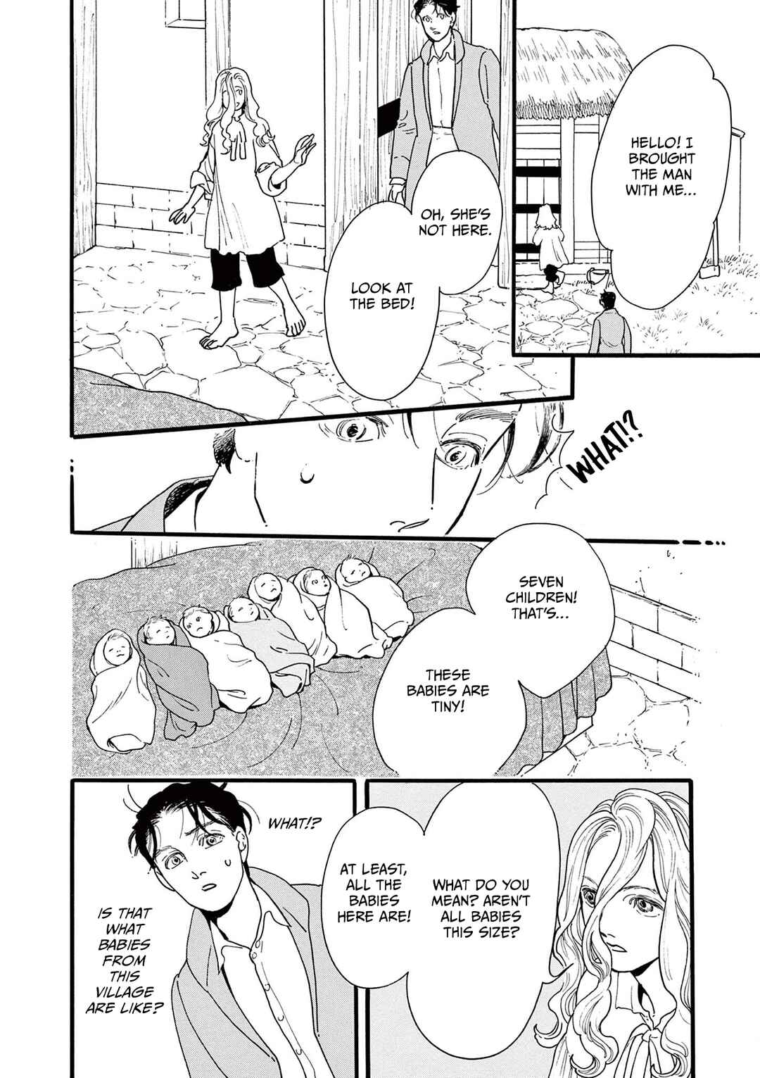 Tsui no Hanayome Chapter 4 - Page 20
