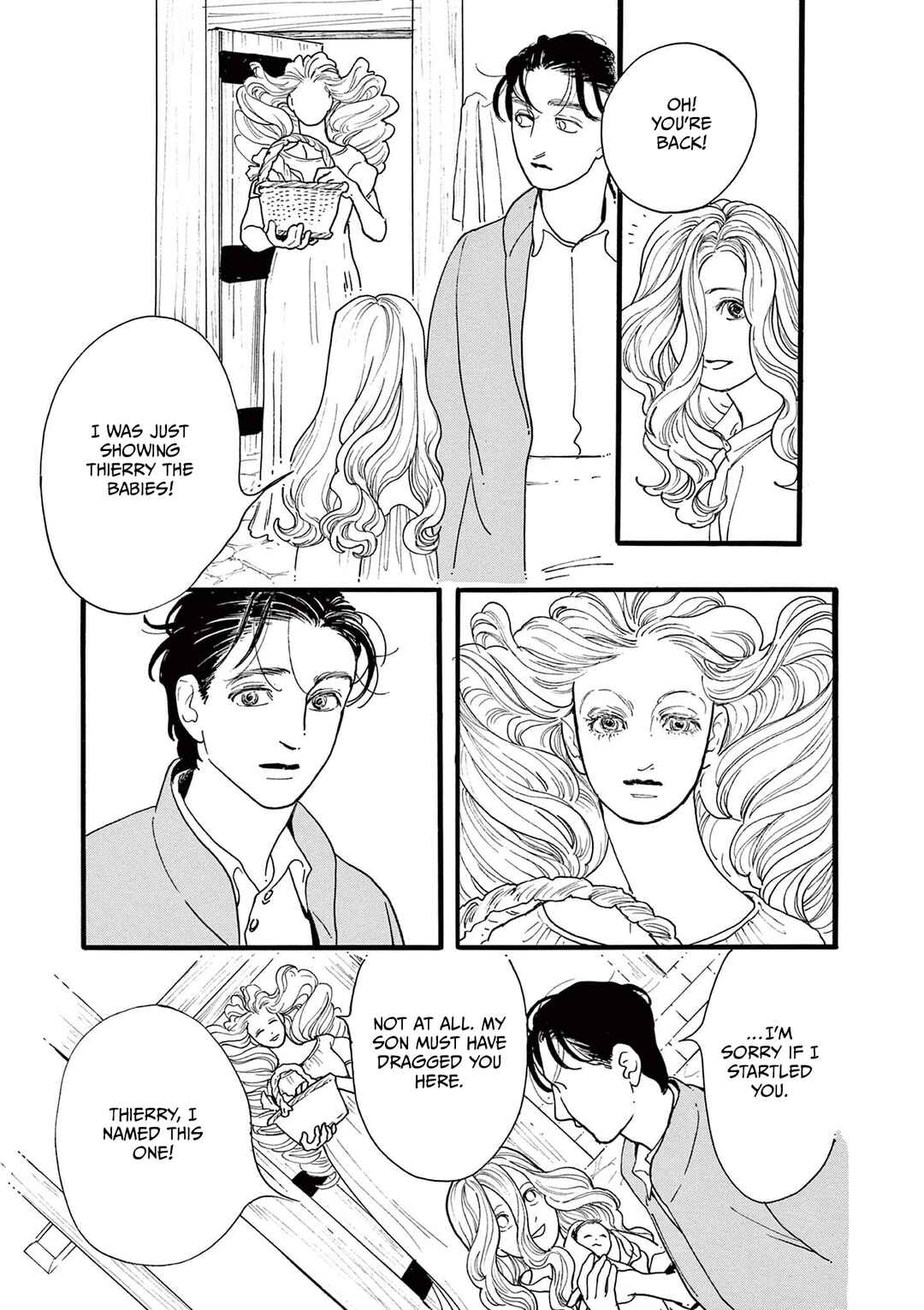 Tsui no Hanayome Chapter 4 - Page 21