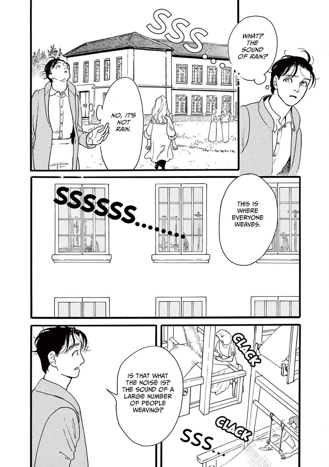 Tsui no Hanayome Chapter 4 - Page 24