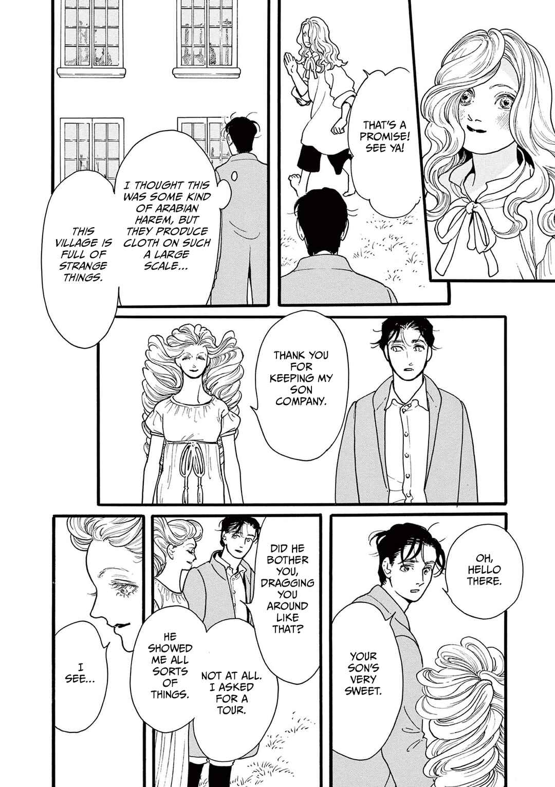 Tsui no Hanayome Chapter 4 - Page 26