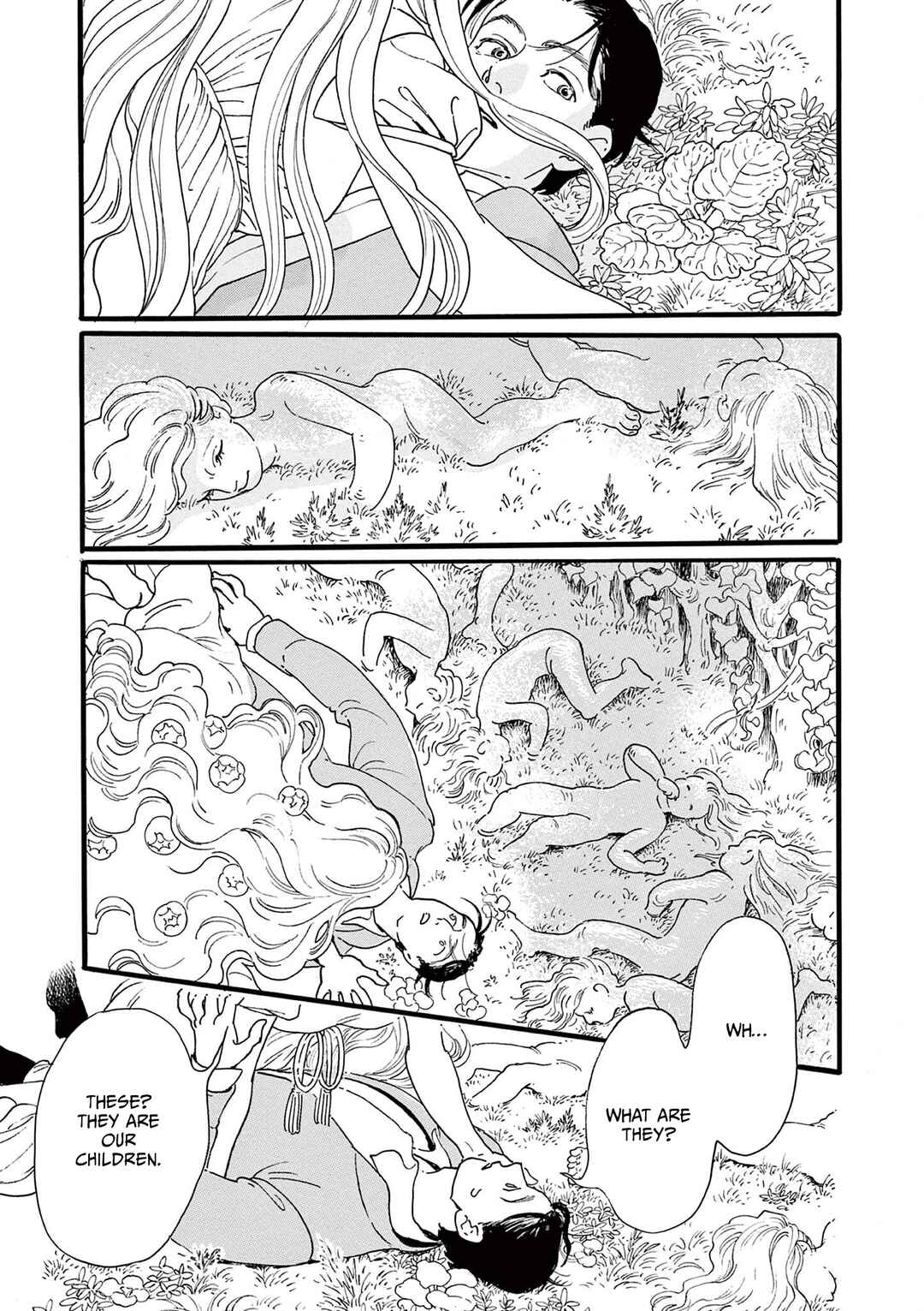 Tsui no Hanayome Chapter 4 - Page 33