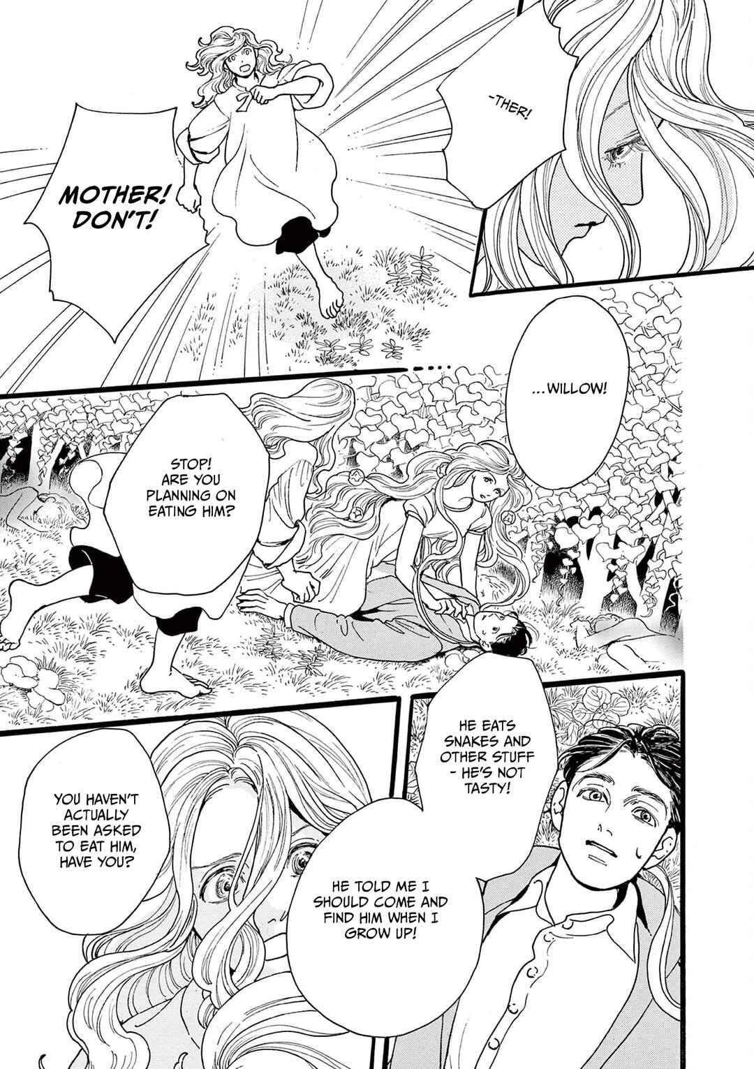 Tsui no Hanayome Chapter 4 - Page 35