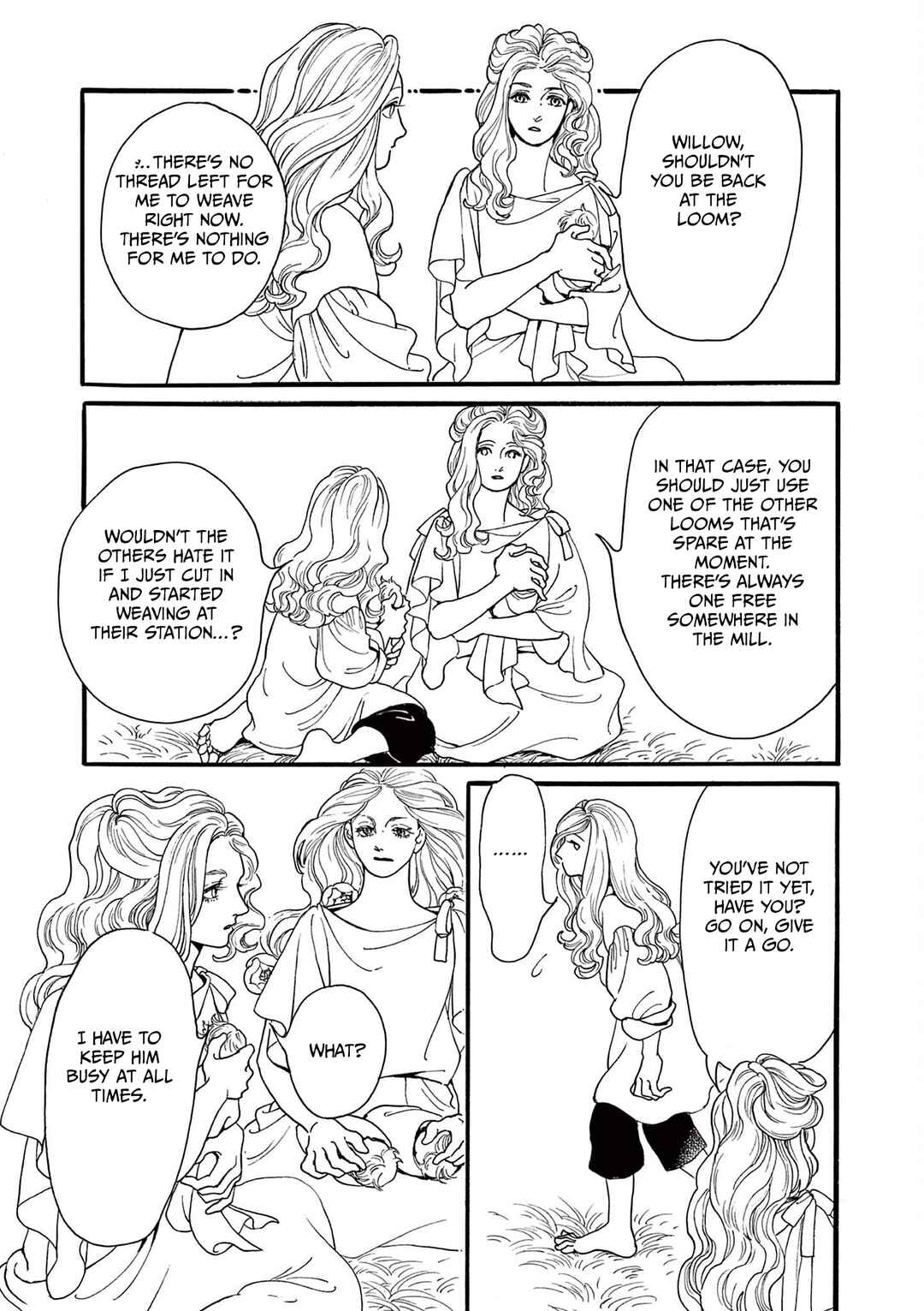 Tsui no Hanayome Chapter 4 - Page 5