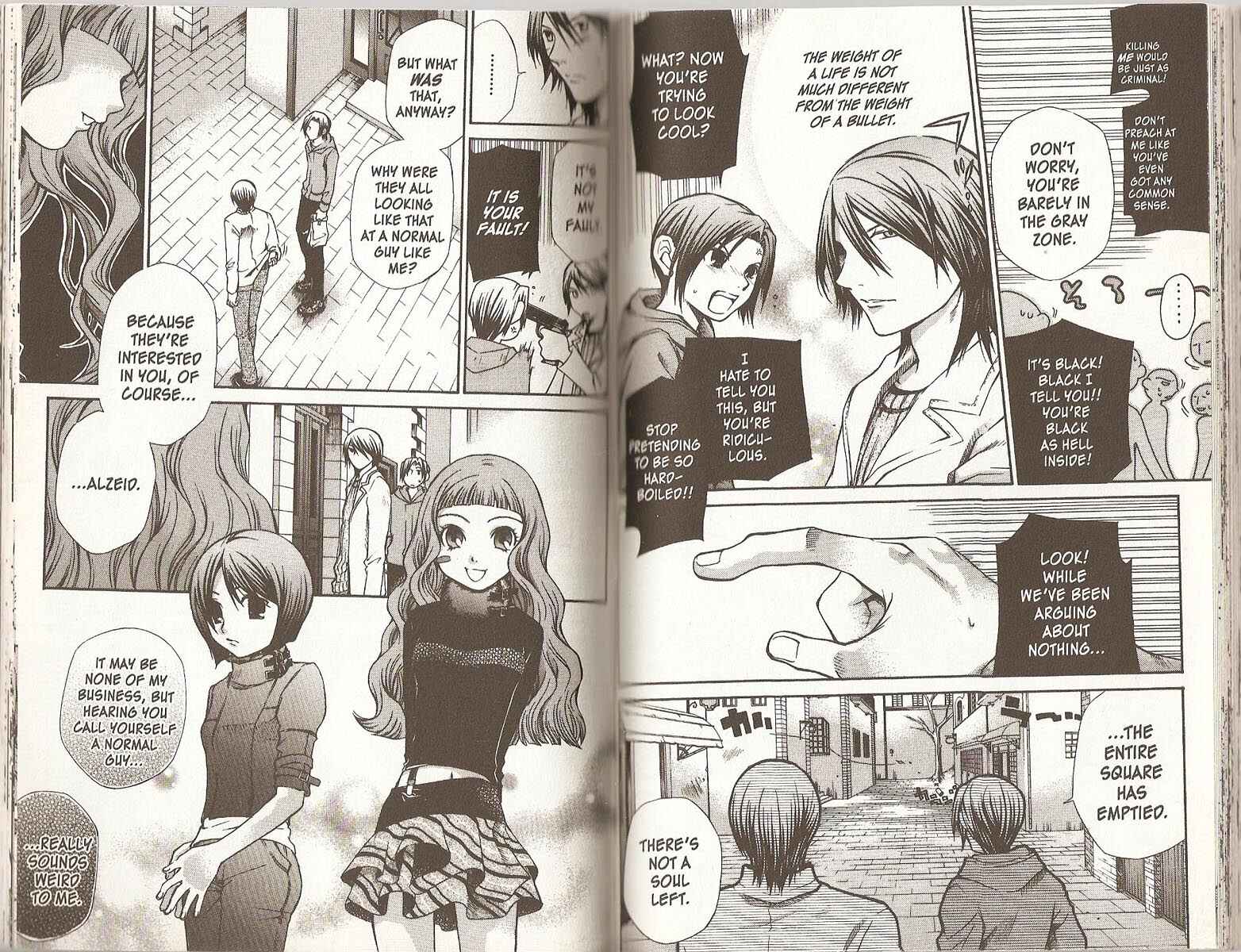 Hatenkou Yuugi Chapter 53 - Page 4