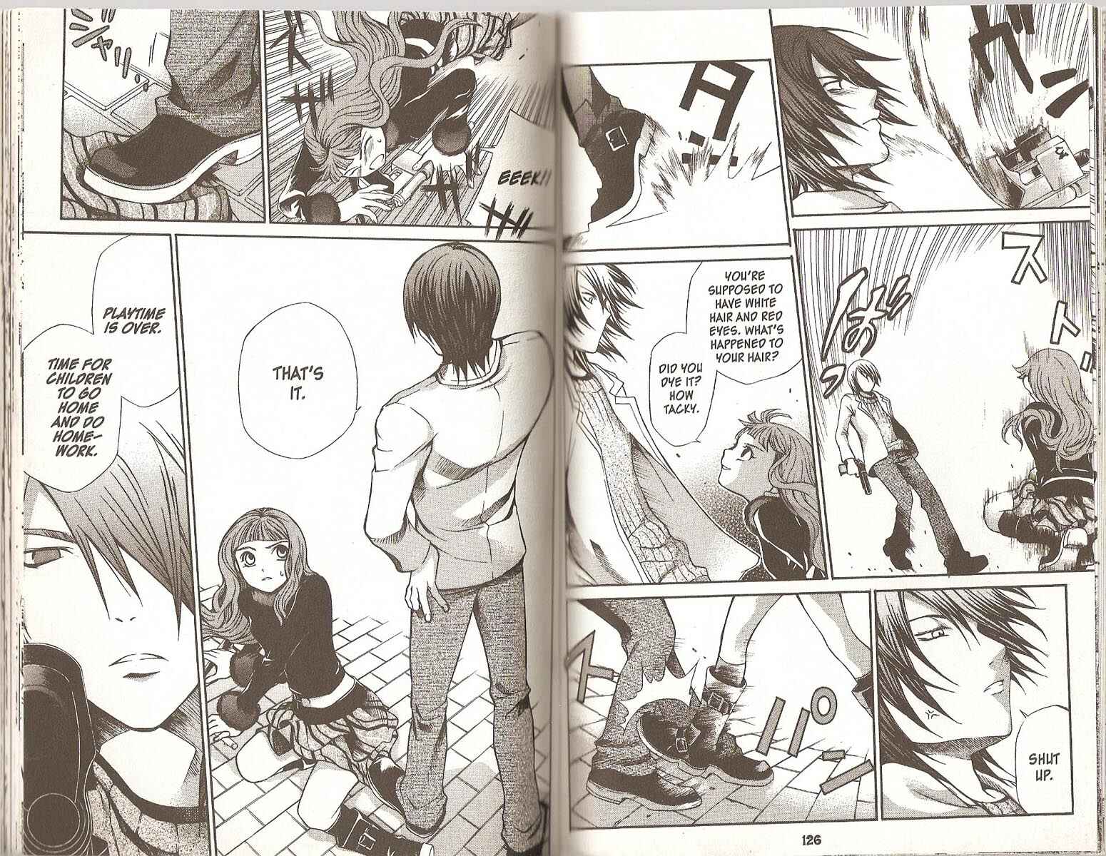 Hatenkou Yuugi Chapter 53 - Page 7