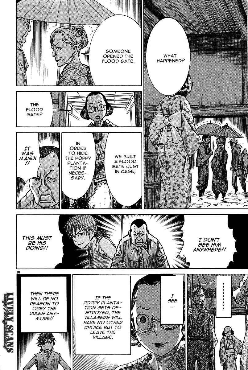 Yuureitou Chapter 31 - Page 19
