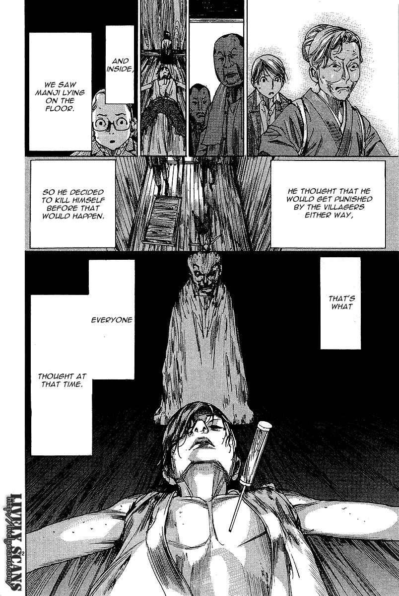 Yuureitou Chapter 31 - Page 23