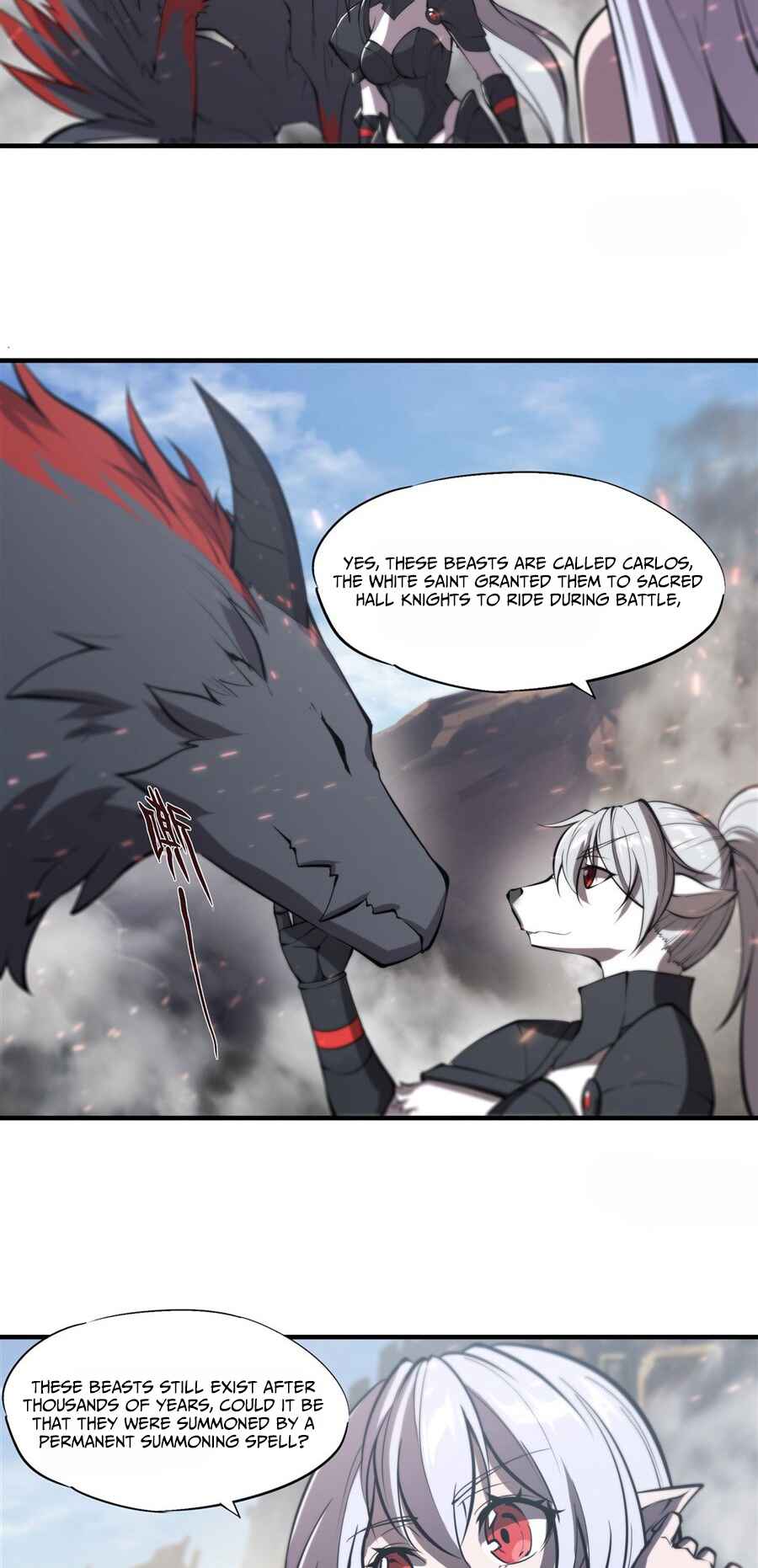 Xuè Jī yǔ Qíshì Chapter 233 - Page 10